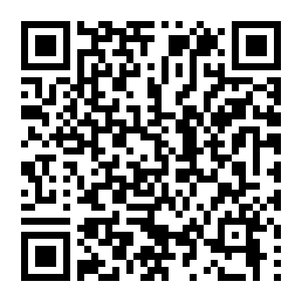 Tin Tặc: Thế Giới Ngầm