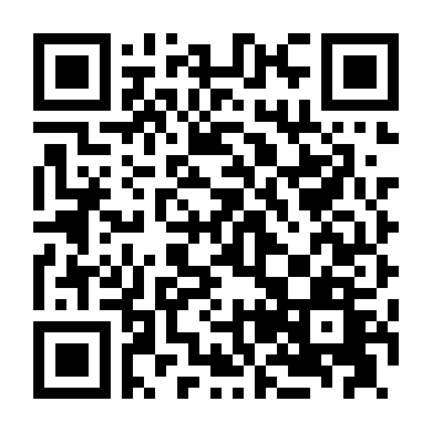 Khai Trừ Quỷ Dữ