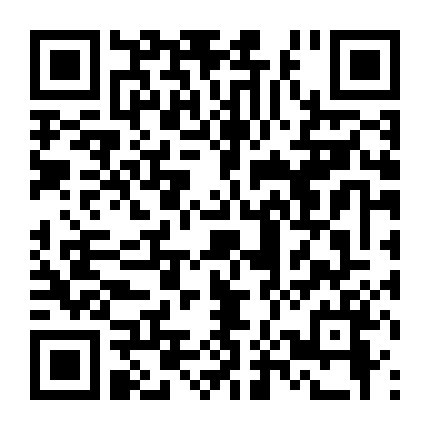 Bóng Tối Của Sự Nghi Ngờ