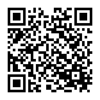 Săn Lùng Nội Gián