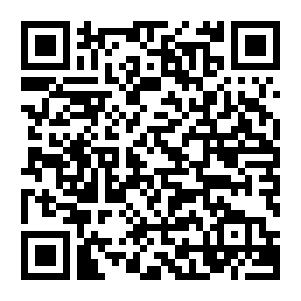 Phi Vụ Vượt Thời Gian