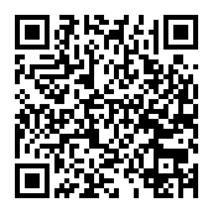 In Order Of Disappearance