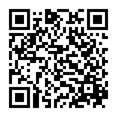 Cái Chết Đến Từ Tương Lai