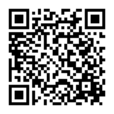 Trí Nhớ Siêu Phàm