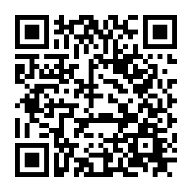 Bụi Trần Phiêu Phiêu