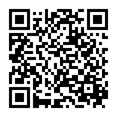 Cuộc Chiến Người Tình Cũ