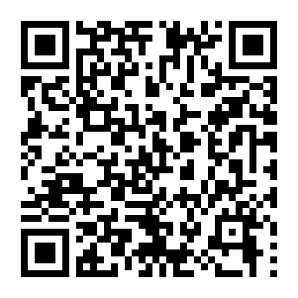 Tình Trong Luật Pháp