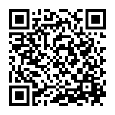 Nhất Kế Nhì Tài