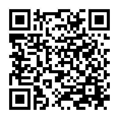 Trường Học Rock