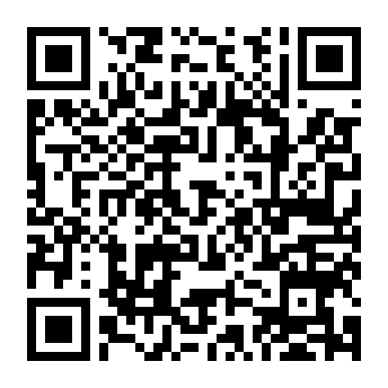 Bằng Chứng Vô Tội: Lá Thư Của Kẻ Tử Tù