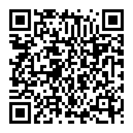 Người Phụ Nữ Bị Ghét