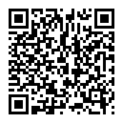 Tình Yêu Hay Hy Vọng