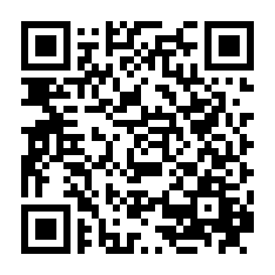 Chàng Điệp Viên... Cứng Cựa