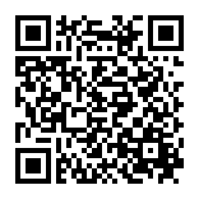 Thất Đại Tông Sư