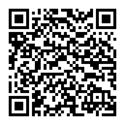 Đại Chiến Bến Thượng Hải