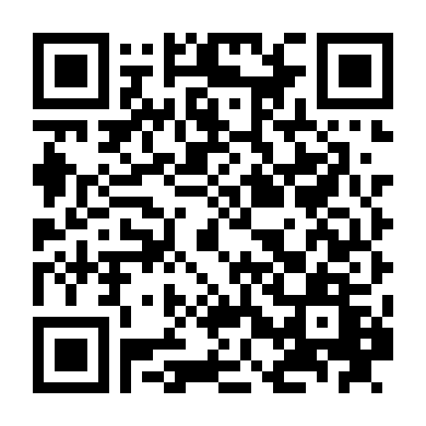 Thế Giới Kì Quái