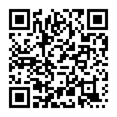 Chuyến Xe Chết Chóc