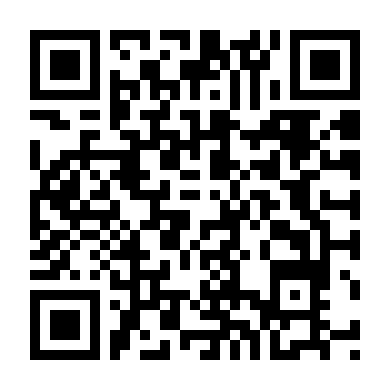 Mạt Đại Tôn Sư