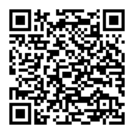 Những Cô Nàng Ế Chồng