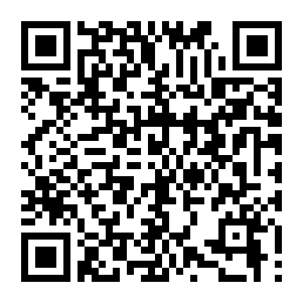 Chàng Mập Nghĩa Tình