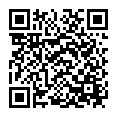 Diện Mạo Hoàng Đế