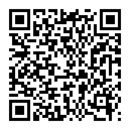 Bí Mật Đêm Chủ Nhật