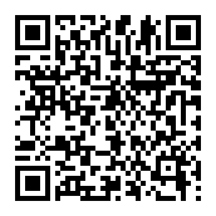 Lời Nguyền: Hồn Ma Trắng