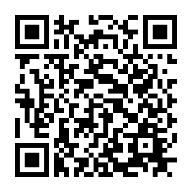 Nợ Anh Một Giấc Mơ