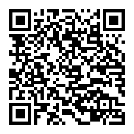 Người Nắm Giữ Kí Ức