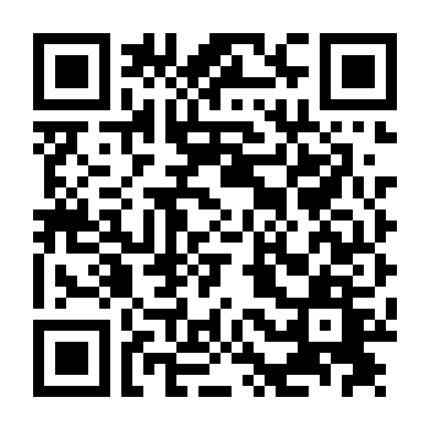 Cô Gái Siêu Nhân 2