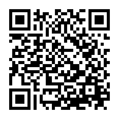 Bến Thượng Hải