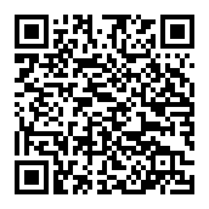 Ngài Bá Tước Lạc Vào Tương Lai