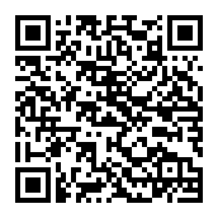 Những Cánh Chim Di Cư