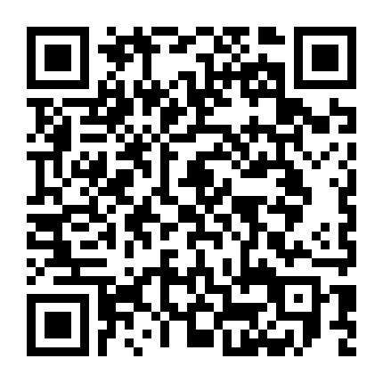 Thế Giới Bí Ẩn Năm 2010