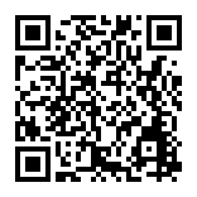 Kyou Kara Maou! 3Rd Series