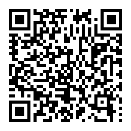 Về Với Nhân Gian