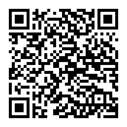 Thiên Đường Không Nước Mắt