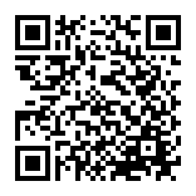 Khi Người Băng Yêu