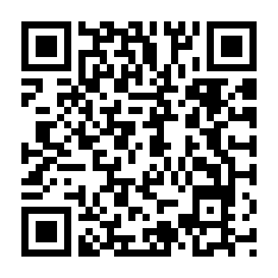 Sóng Ở Đáy Sông