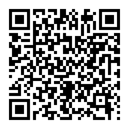 Đôi Bửu Quỷ Quyệt