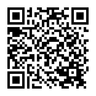 Bá Chủ Bịp Thành 1