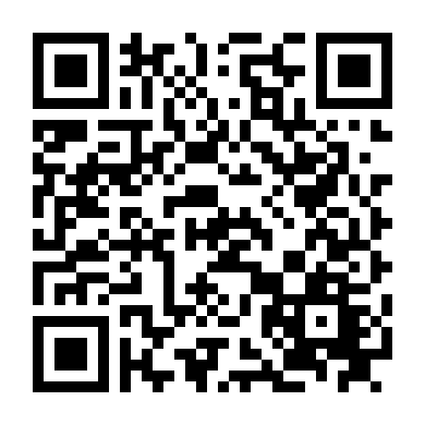 Minh Tinh Chí Nguyện