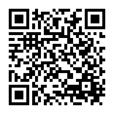 Thành Phố Ăn Thịt