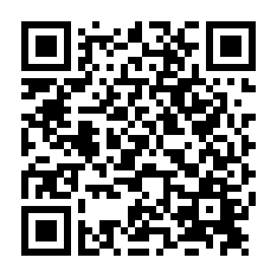 Đứa Con Của Rosemary