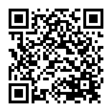 Hai Cựu Chiến Binh