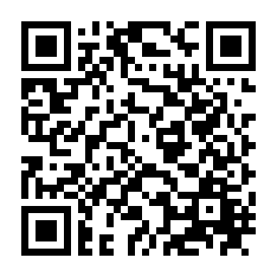 Kỳ Thi Tuyển Đẫm Máu