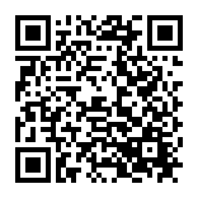 Tay Đua Siêu Tốc