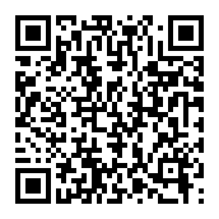 Cô Bé Quàng Khăn Đỏ 2