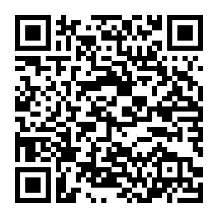 Hỏa Tinh Đại Chiến Địa Cầu 2