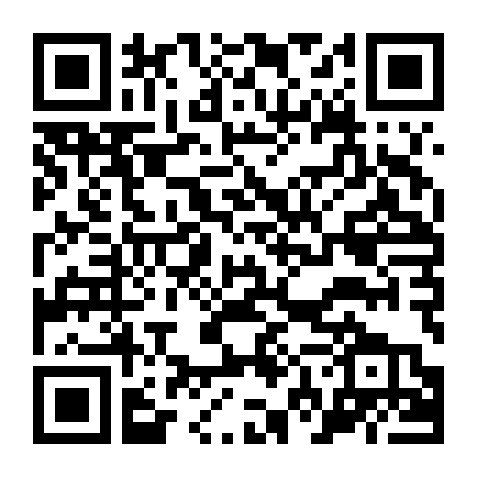 Zatoichi And The Chest Of Gold